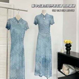 �����L����ʽ���L�ɝ��Տ͹Ų��c��������ȹ������ˮ���I�Lȹ�¿�