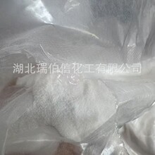 3-����-1-�������c CAS��17636-10-1 ��~�Ĺ�����