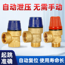 �S�~4��6�փ���z��ȫ�y̫��ܽ�ʽ�y��ˮ���Ԅ�й���y�ԁ�ˮй��