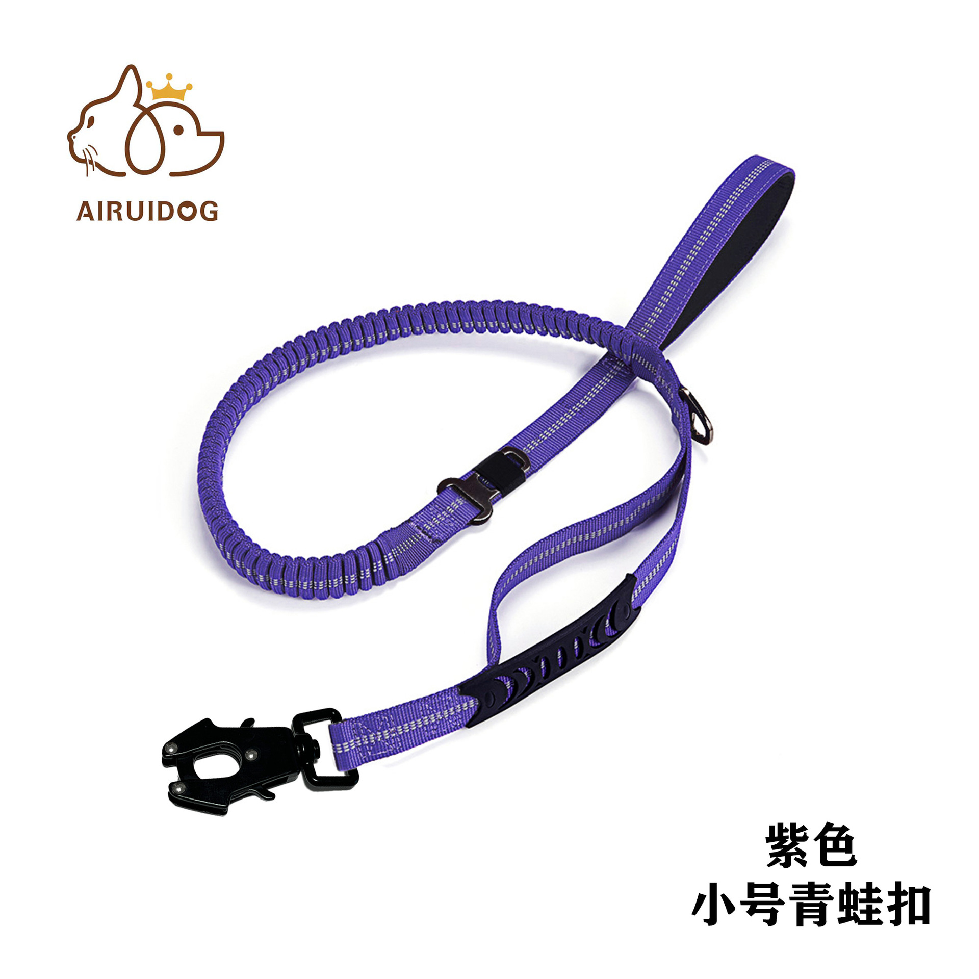 Cuerda de tracción para perros multifuncional transfronteriza, anti-explosión reflectante, cuerda de tracción para mascotas para perros medianos y grandes, cuerda para perros con hebilla de rana