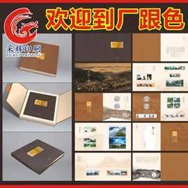 餐垫、杯垫;纸类印刷制品;烘焙用纸