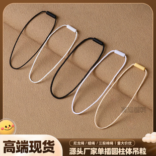 �������K�F؛ �β�A����]���K ͨ��һ�����ޒ�Ϟ�K�V�ݵ������S