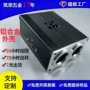 深圳精密折弯工控外壳
