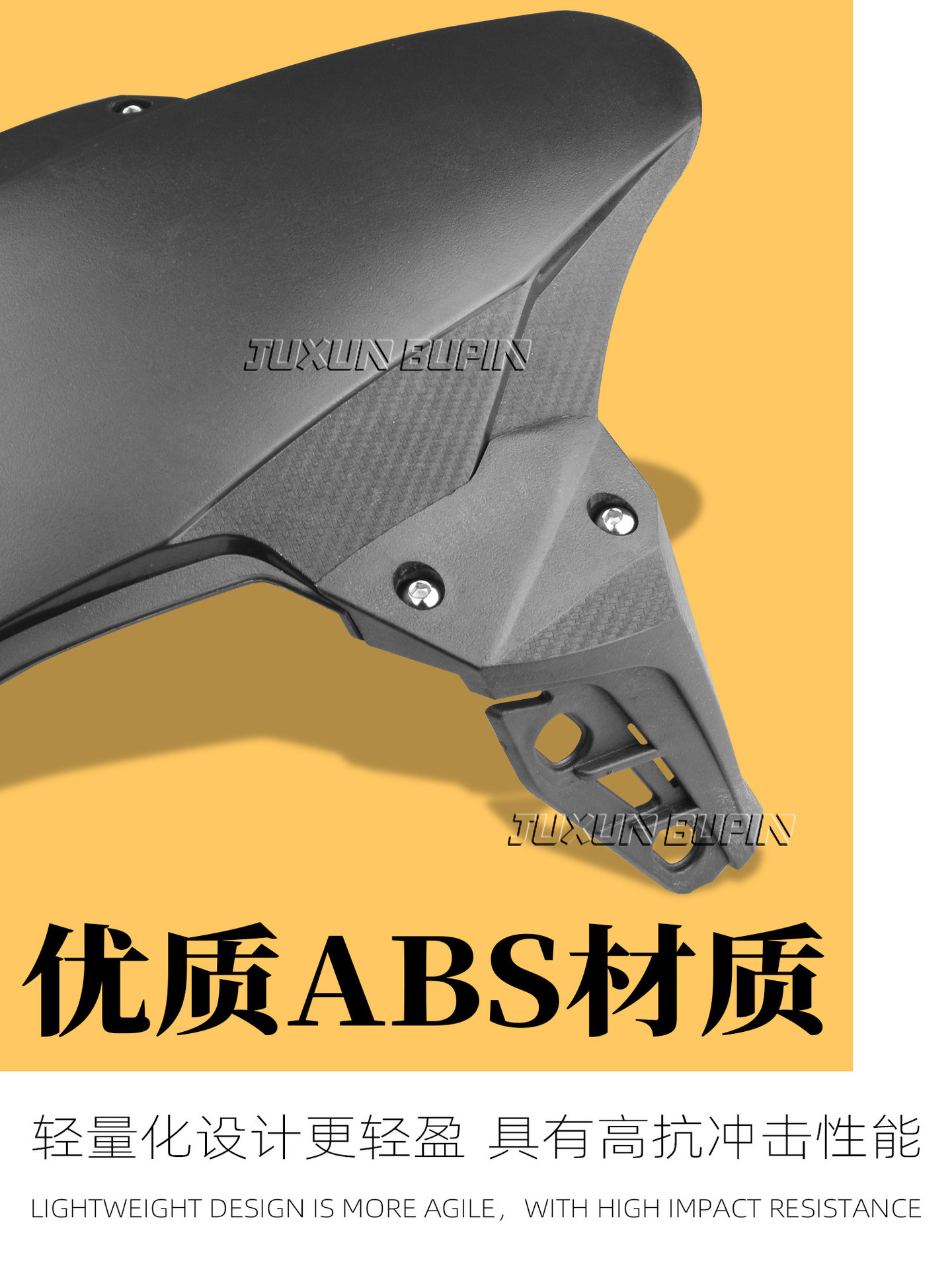 Suitable for Maverick Nine Mechanic electric vehicle SMAX modified GP front mudguard, universal for motorcycles