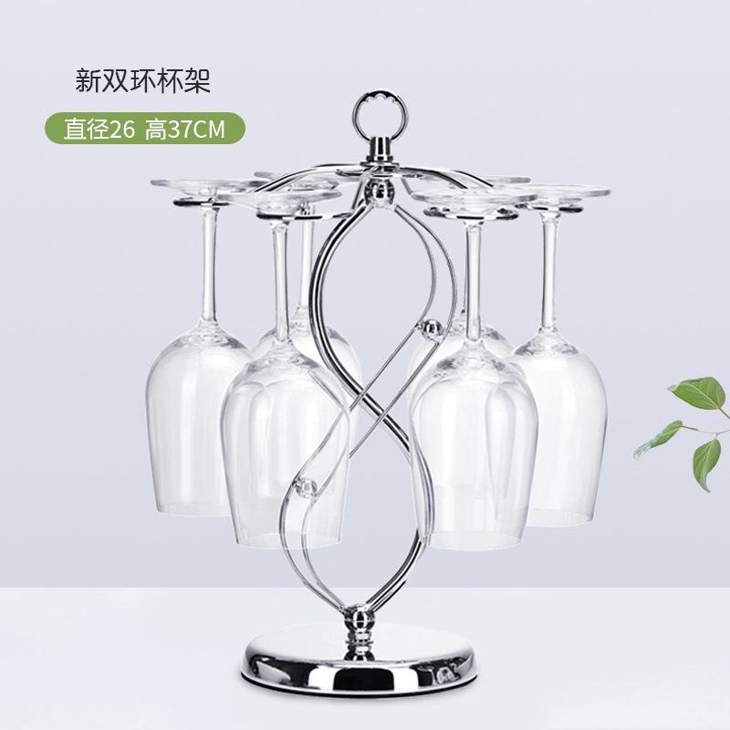 创意红酒杯架红架倒挂家用高脚杯红酒摆件酒架|undefined