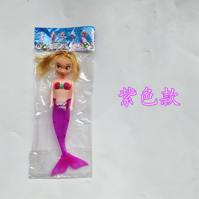 Mermaid al por mayor DIY Barbie muñeca código de escaneo para empujar pequeños regalos puesto en el mercado nocturno chica luminosa juguetes crudos 1 yuanes