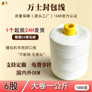 ������S��ֱ�N����C���ÿp�x���p�������ӷ�ھ���������S���l