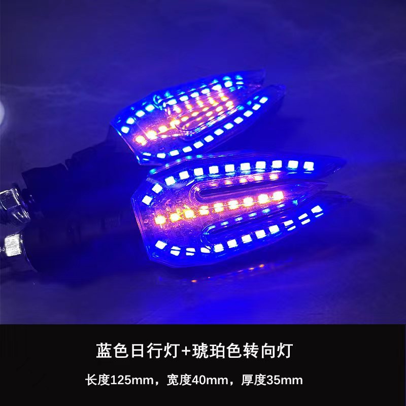 파란색 주간 주행 등 노란색 회전 신호가 항상 켜져 있음