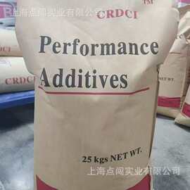 聚乙烯蜡 110 PE 蜡塑料内外润滑剂 分散脱模填充母粒专用蜡现货