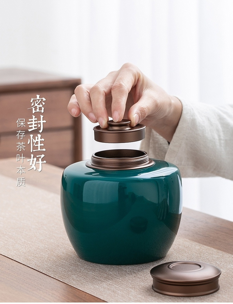 茶叶罐tb_image_share_165707597296
