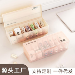 Data cable storage box power charging cable mobile phone charger plug organizer desktop cable management box cable winder