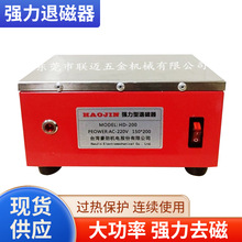 ̨���˴�������Ó�������B�m�˴���ģ��������ȥ�řCƽ��������