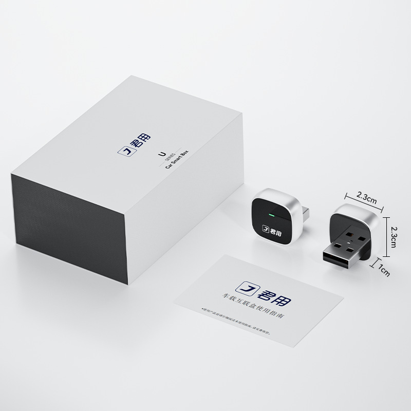 The Original Car's Carplay Is Converted to Wireless Hicar, Suitable for Volkswagen, Audi, and Buick Cars, and Allows Huawei Mobile Phones to Connect to the Car