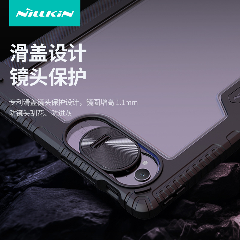 NILLKIN para Huawei Mate Pad Pro 13.2 Lente de panel plano Cubierta deslizante Funda de cuero plegable de múltiples ángulos