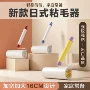 灰尘长杆床上头发粘毛器