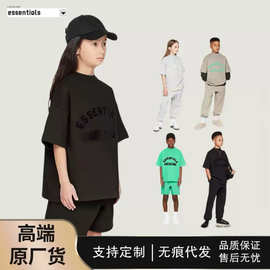 原厂ESSENTIALS童装全棉短袖男童 Heavy儿童炸街T恤女童短裤圆领