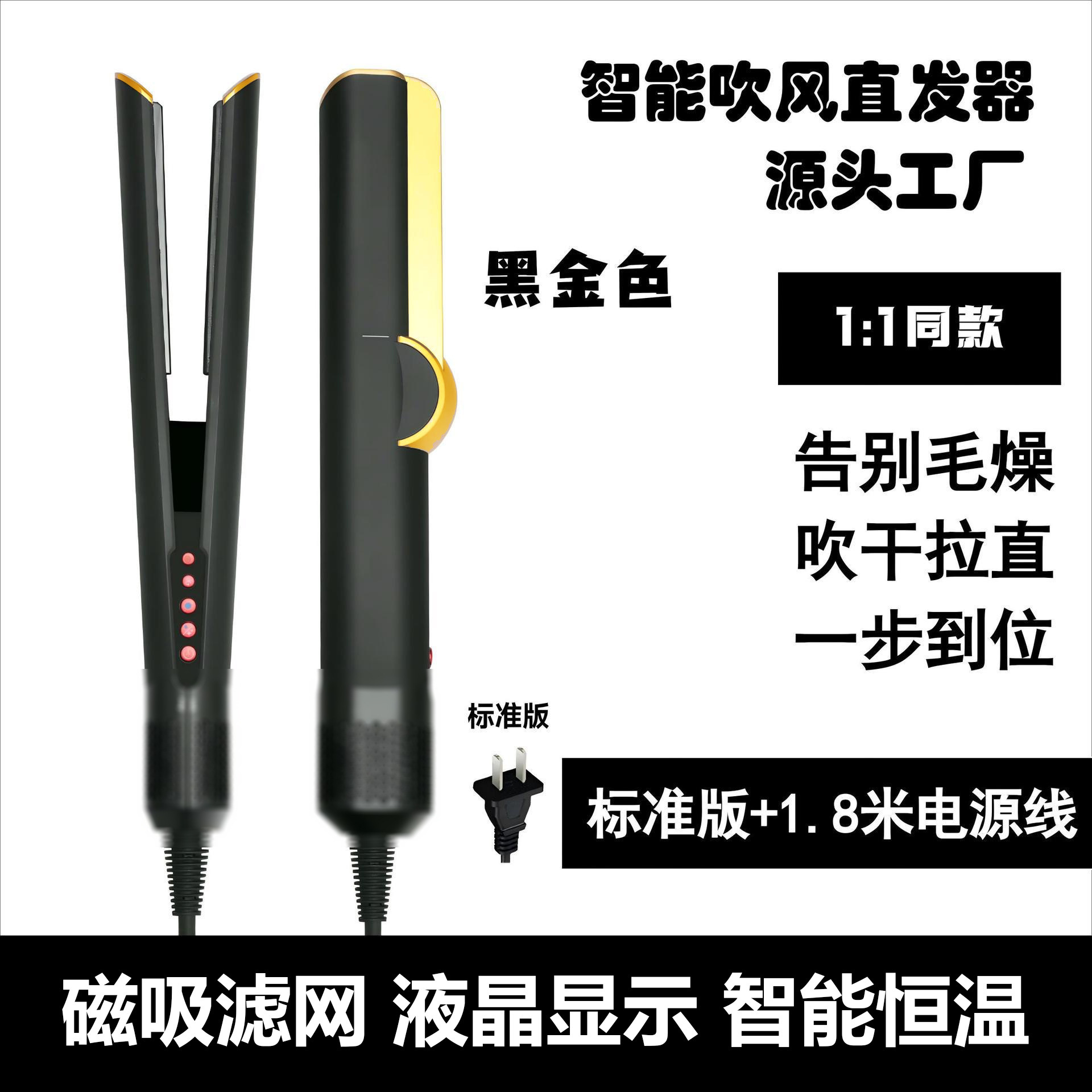 블랙 골드