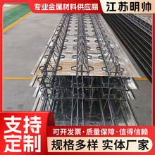 钢筋桁架楼层板闭口镀锌楼承板 钢结构建筑专用现货厂家 直供批发