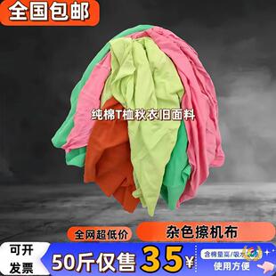 ���C�����IĨ�����Ͳ��Ʋ�������ë�鲼�f�U��������ˮ���ްl
