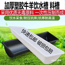 ���ʳ��ţ���ˮ��ţ�����ϲ��ˮ��ʳ�ϲ��Bֳ�B�����O���ʳ��