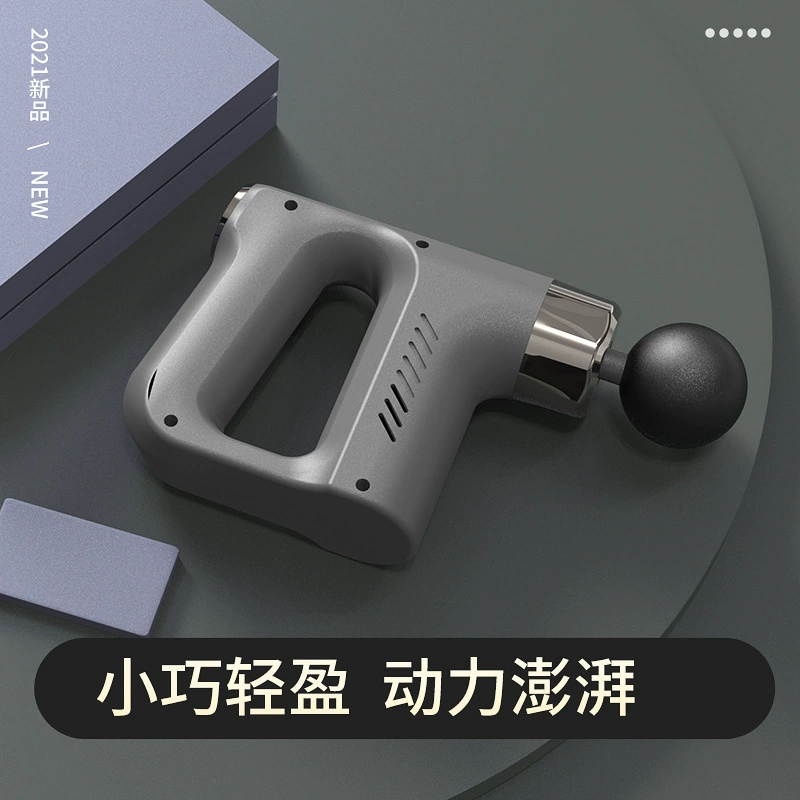 Мини-палка для массажа Fascia MINI, портативная расслабляющая электрическая массажная палочка, фасциия фация и захват меридиана, захват цервикальной мембраны
