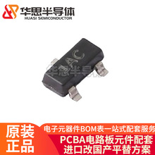 ԭװ��Ʒ TL1431ACL3T TL1431CL3T ��ƬSOT23-3 ��ѹ��׼оƬ