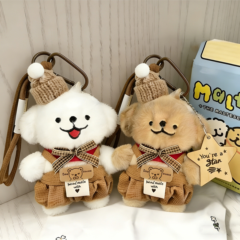 Overalls-wearing puppy plush toy pendant, bag keychain decoration, couple and best friend doll pendant wholesale