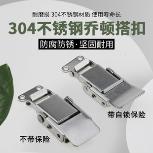 304���P䓙Cе�O��Ͱ�^�VͰ��𹤘I���D���U�������i�ۿ���