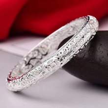 国潮宫廷风手镯女白铜镀银手环小清新镂空雕花钱币福禄寿妈妈镯子