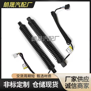 Suitable for Bmw F01 740I Rear Trunk Lift Support 51247185713 51247185714