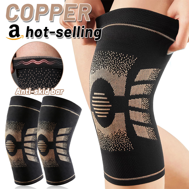 Amazon's New Copper Ion Knee Pads, Copper Fiber High-Elastic Breathable Leg Pads, Fitness Running Badminton Sports Knee Pads