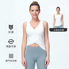 2024 Summer Sports Hoodie, Two-Way Wear Sleeveless Yoga Backless Top Running Fitness T-shirt Antibacterial Yoga Wear