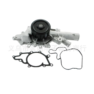 6112000201 6112001201 is suitable for Mercedes-Benz W202 W210 W163 electronic water pump