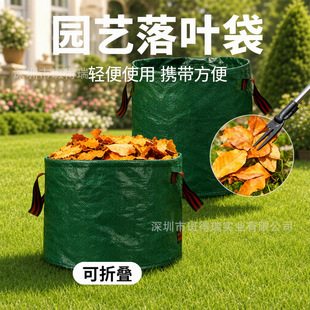 Դ�^���S�羳�@�����~�ռ{���@�֘��~���@��ֲ�ﻨ���������@��Ͱ
