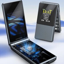 ��ƷGN50ȫ��ͨ4G�����ֻ�����Ļ���ذ������ܻ�����������ֵ�