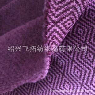 �N��ᘿ�ȫ���������θ������q�� GRS�J�C TC�����C��