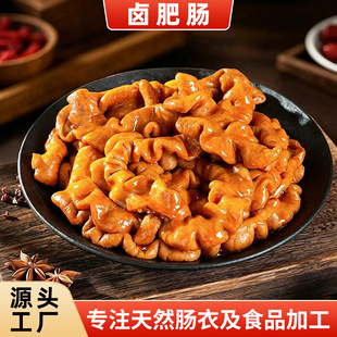 ���l�����u���c�����ʳ�_����ʳ������r��ϴ���c���A��