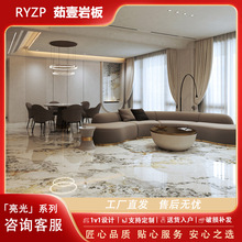 �V�|��ɽ����ʯ�ɴu750*1500��ʯ�p���L�����߬F�����s�O���L����