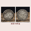 The style of antique coins copper copper currency diverse supports mixed batch antique collection antique old silver dollars