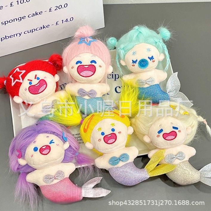 The new mermaid plush pendant is stunningly beautiful, a cute cotton doll toy, and a perfect accessory for car keychains and backpacks
