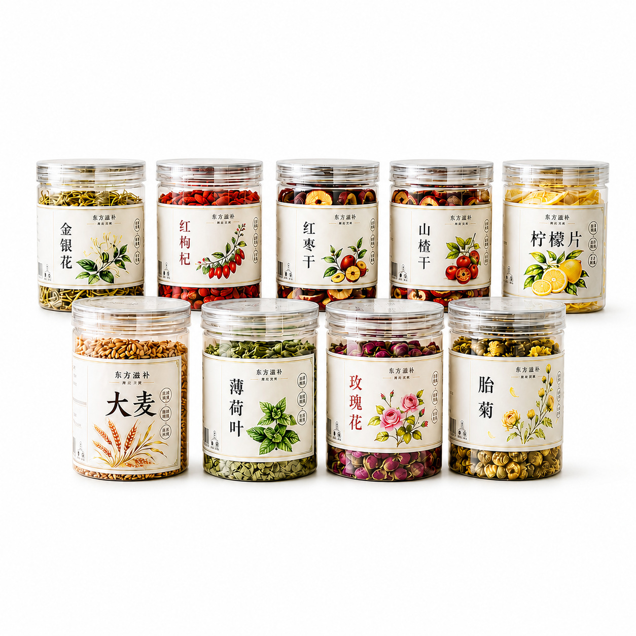 家用医疗器械套装