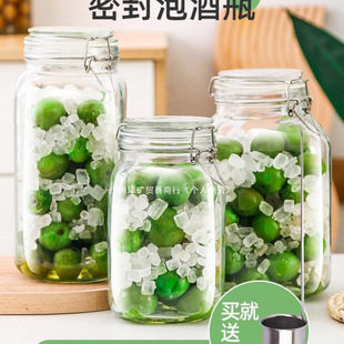 �����ܷ���ݾ�ƿ��÷����ƿᄾƹޗ�÷��������ƿ�Ɖ����ƴ��Ͱ