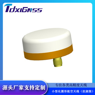 �������·���ɳ���3W/10W˲�r����С�ͻ��A�κ����쾀