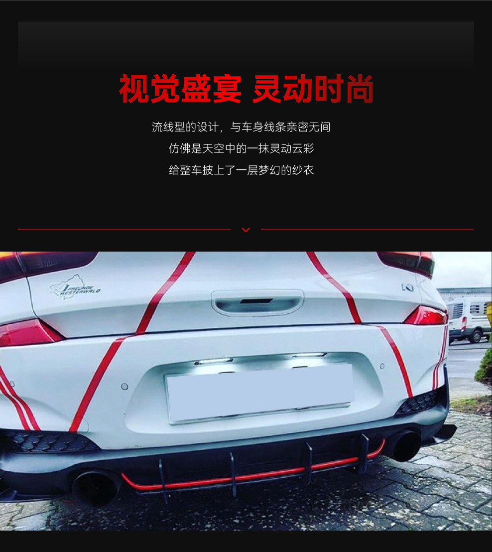Suitable for 2017-2019 Hyundai I30N MK3 Hatchback tail lip rear lip rear blade spoiler modification