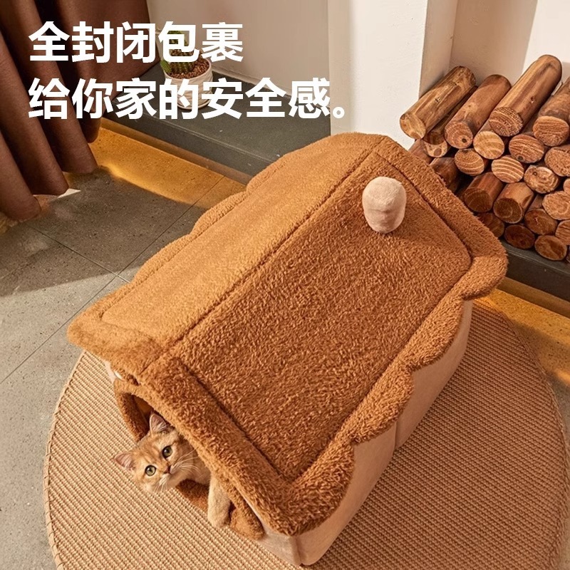 封闭式猫窝四季通用狗窝猫屋别墅猫房子冬天保暖猫咪狗安全感|undefined