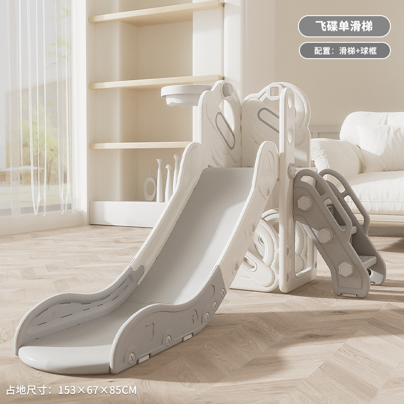 滑り台の室内の家庭用子供はぶらんこの赤ちゃんの満1歳のプレゼントのおもちゃの小型家庭の滑り台を登ります。|undefined