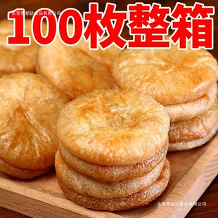 �����������y�WI�B��ʹ���������c���e���ʳƷ���|С��ʳ