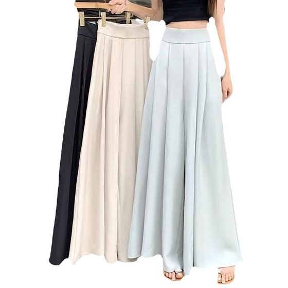 Women's 2024 Spring and Summer Thin Pleated Pants High Waist Draped Slimming Casual Trendy Skirt