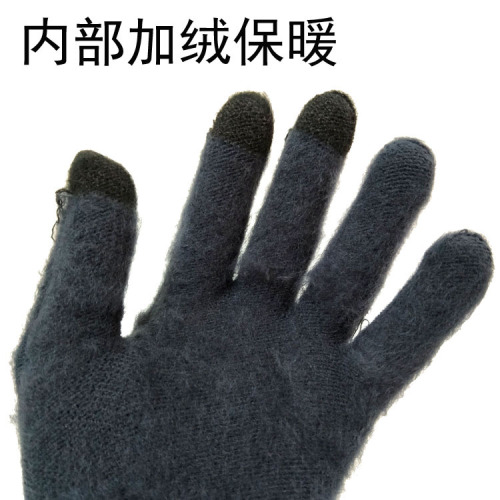 Team Logo Soccer Fan Goods Touch Screen Fleece Mitts Training Warmth Barcelona Real Madrid Paris Chelsea Juve