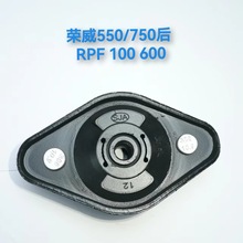 ���������� ���� �ϸ� ���� ����������550/750�������RPF100600